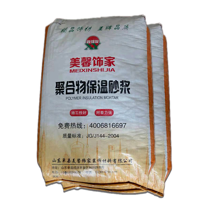 菏泽干粉砂浆的质量标准